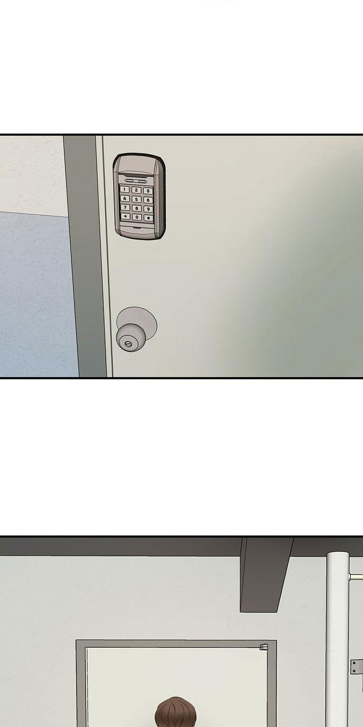 金主连接漫画,第59章：心电感应4图