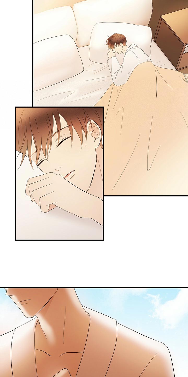 金主连接漫画,第21章：不祥的预感2图