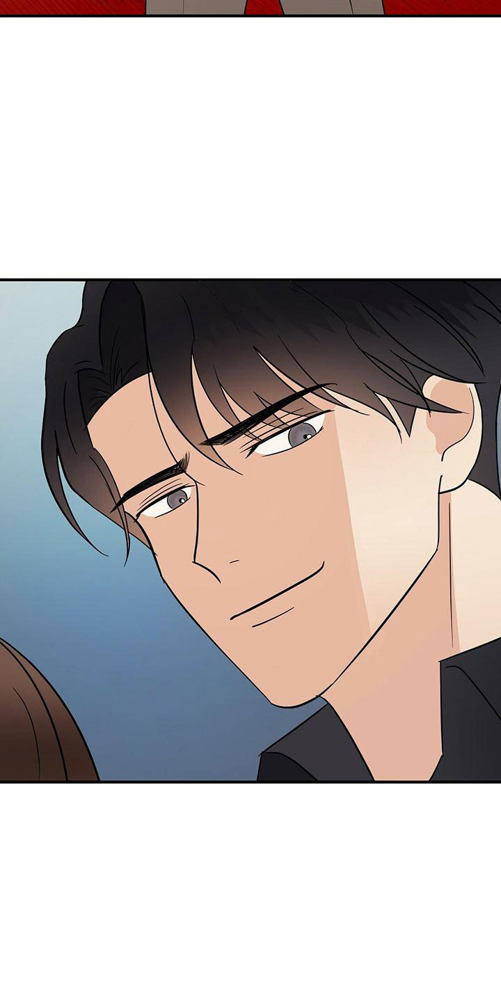 金主连接漫画,第62章：不想逃跑3图