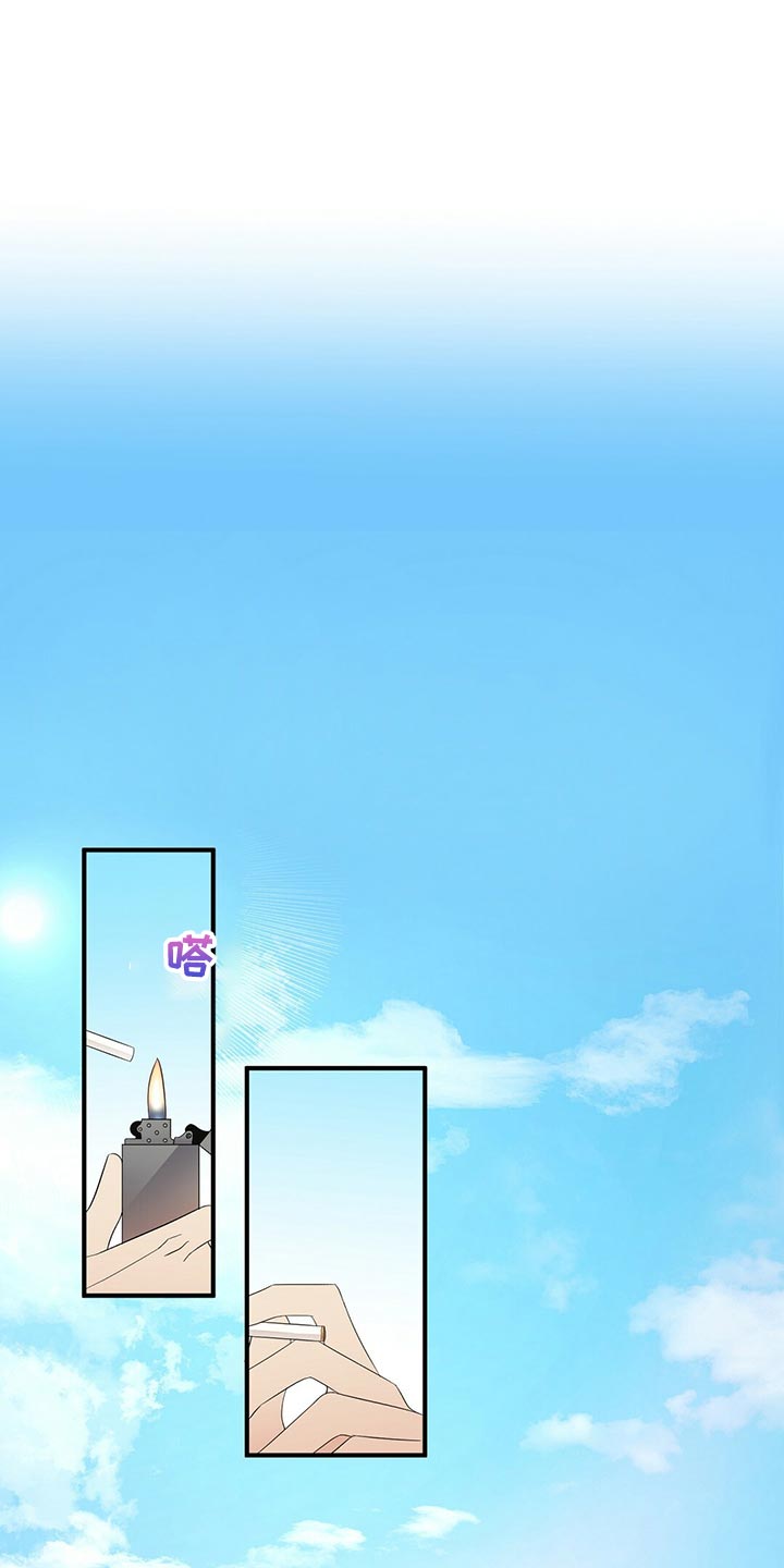 金主连接漫画,第23章：占有欲1图