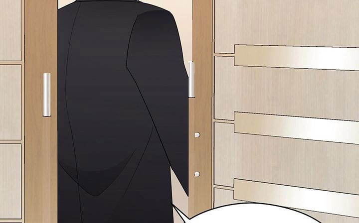 金主连接漫画,第72章：有个条件4图
