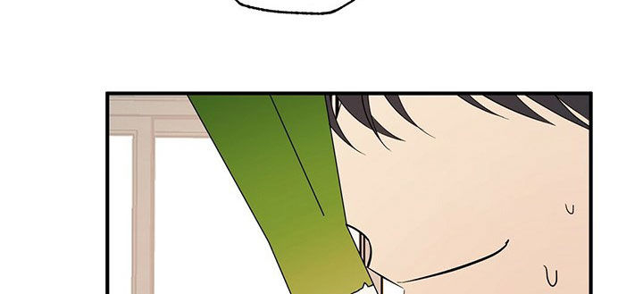 金主连接漫画,第55章：做饭1图