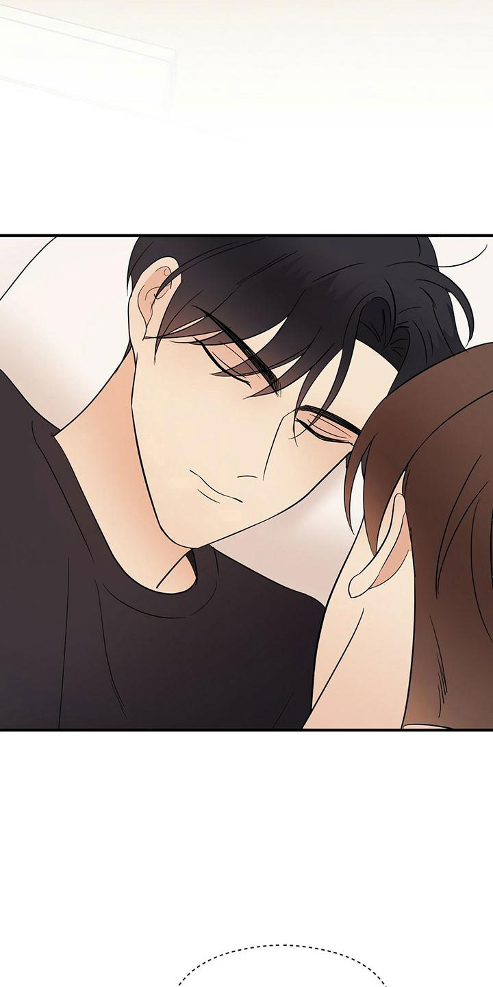 金主连接漫画,第58章：梦4图
