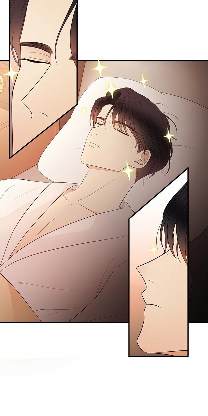 金主连接漫画,第19章：辛苦的一天5图