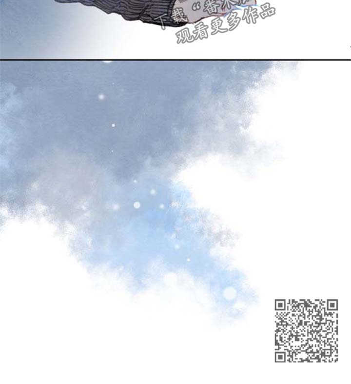 瑞克斯的诅咒漫画,第36章：受伤1图