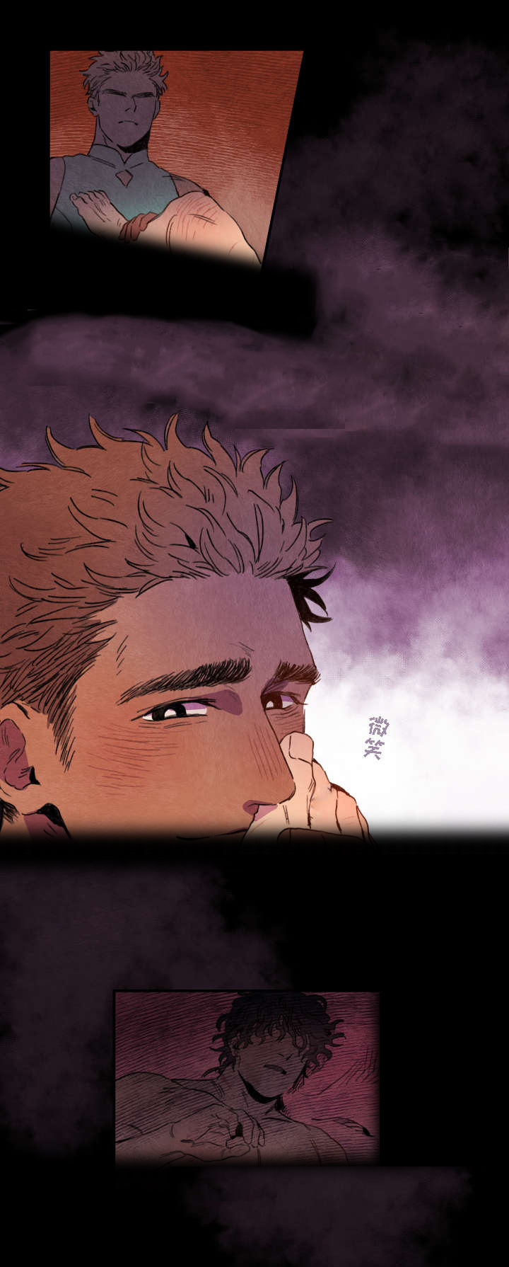 瑞克斯的诅咒漫画,第3章：折磨3图