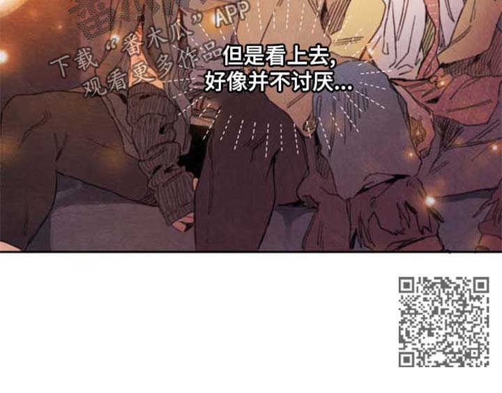 瑞克斯招聘工作漫画,第34章：询问3图