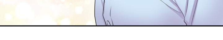 双面教授漫画,第64章：该怎么办3图