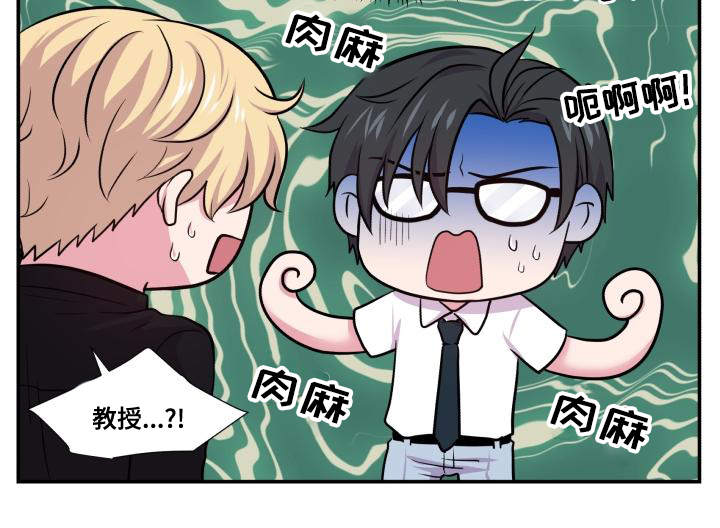 第68章：原谅你了2