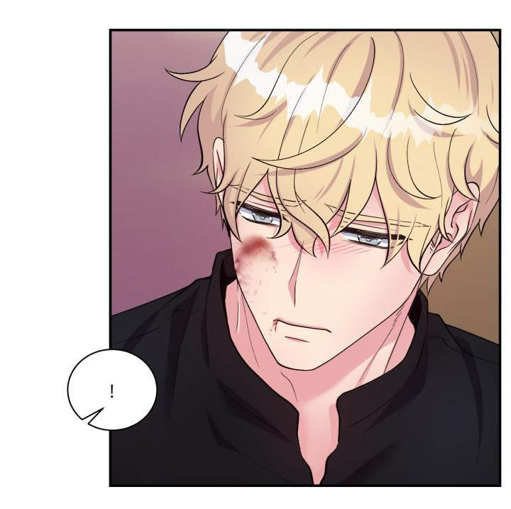 双面教授任务不刷新怎么办漫画,第73章：上门请罪2图