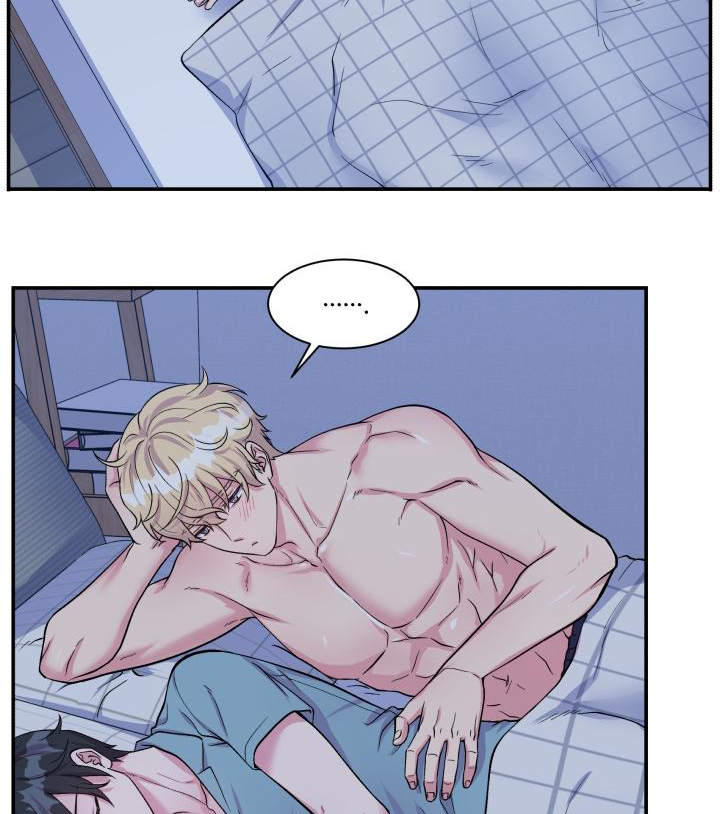 第76章：太肉麻了3