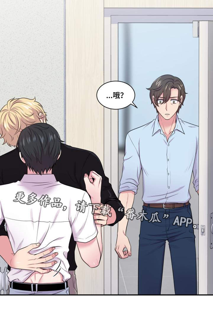 第68章：原谅你了4