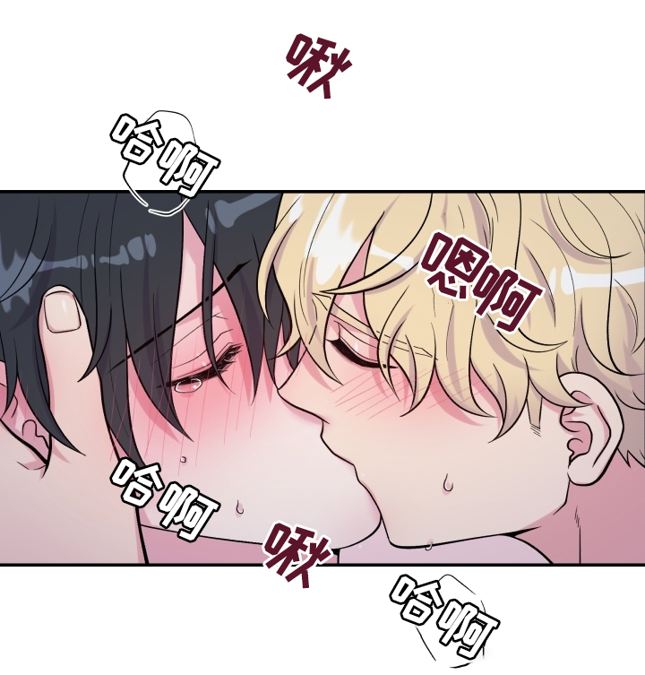 第106章：我们是恋人2