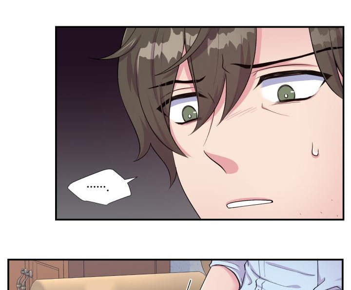 双面教授任务不刷新怎么办漫画,第70章：偏偏是他3图