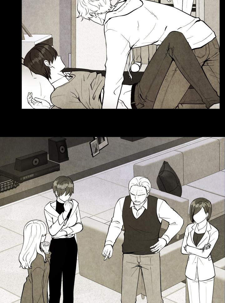 双面教授漫画,第71章：又搞砸了1图