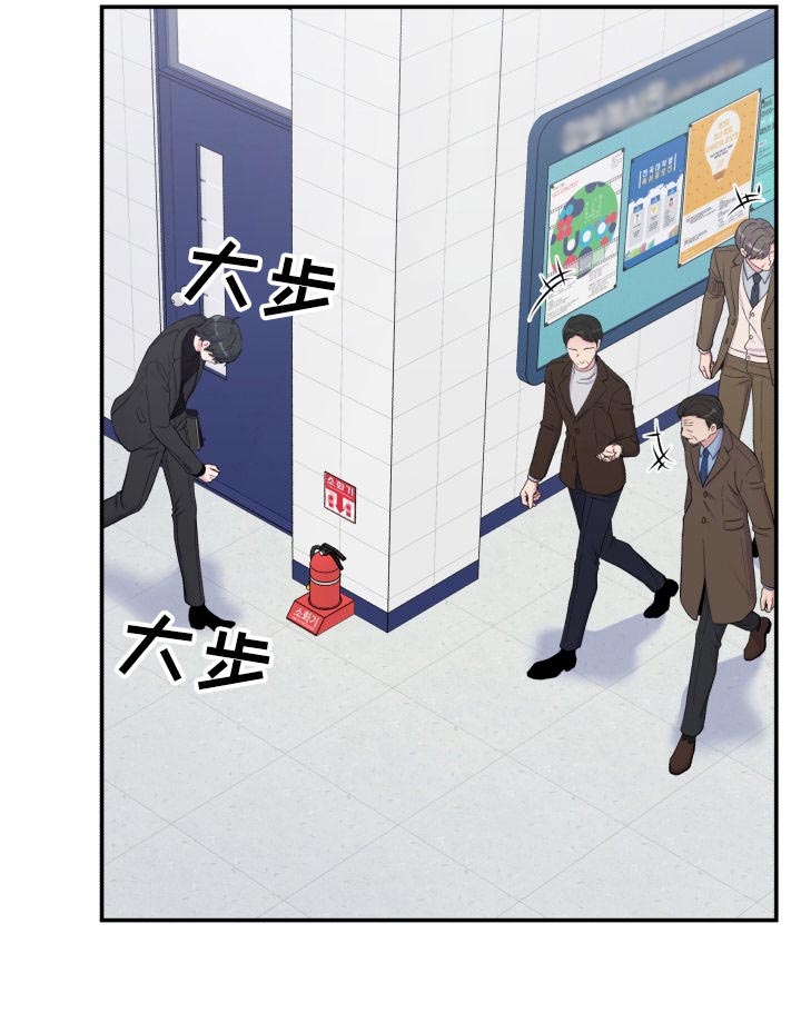 第148章：又是你3