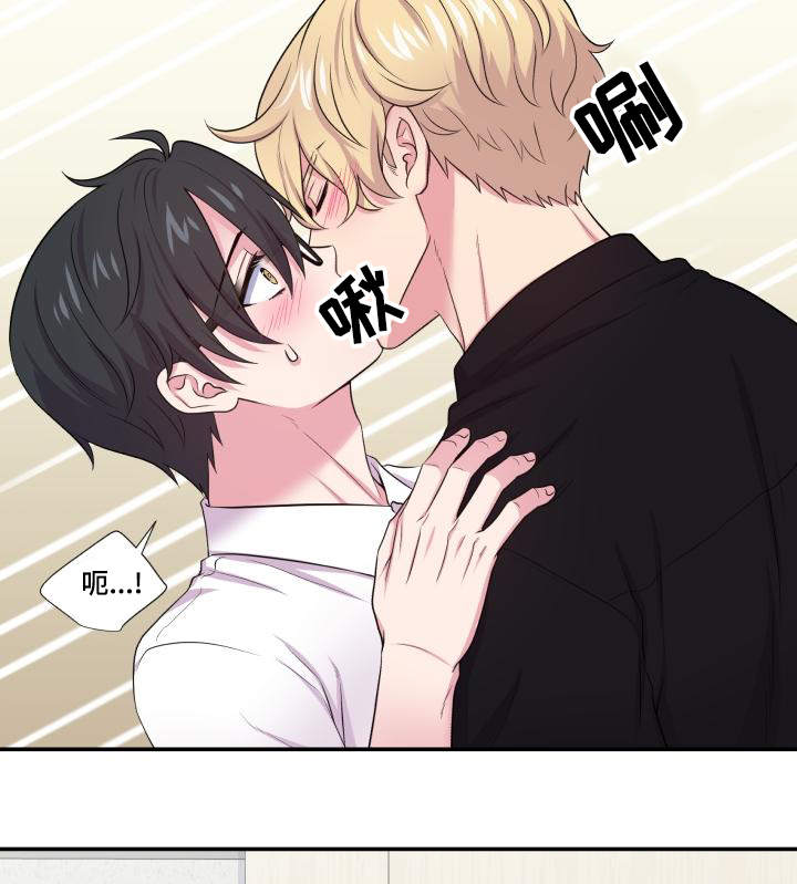 第68章：原谅你了3