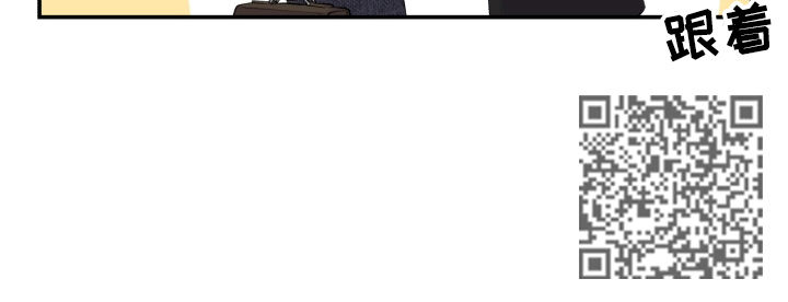 第141章：粘人精4