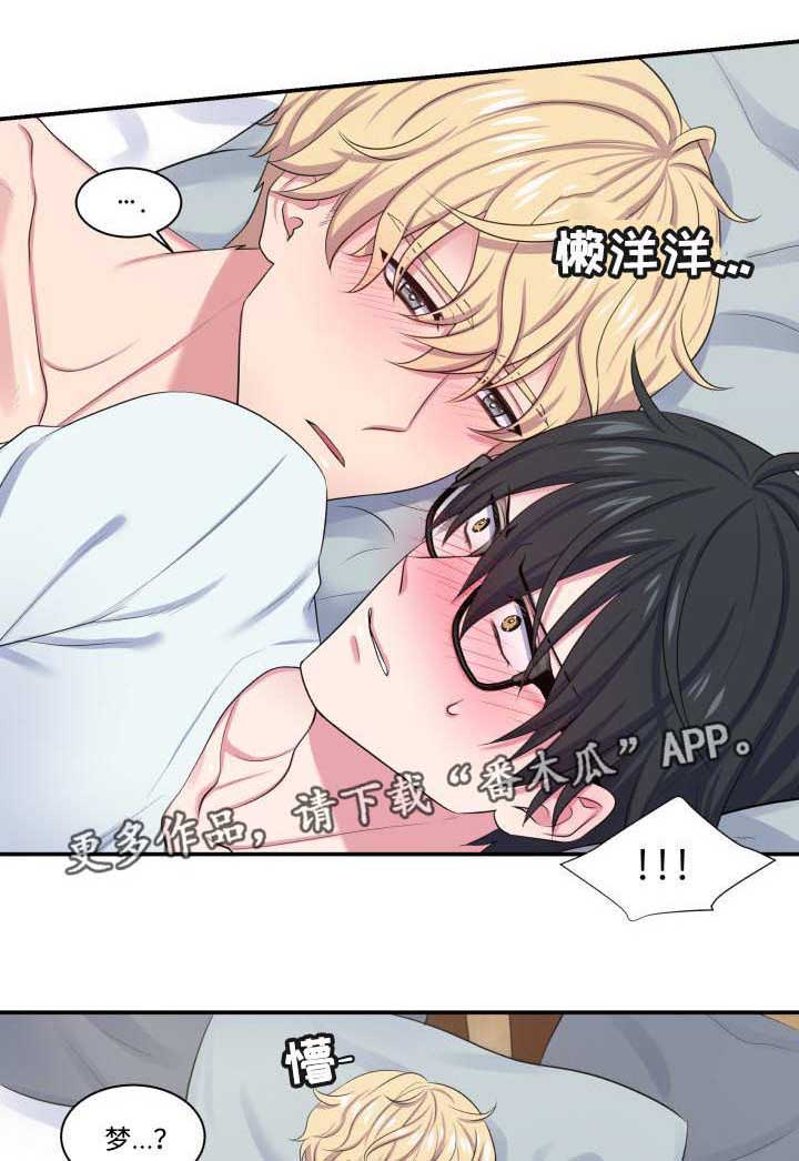 第10章：什么情况0