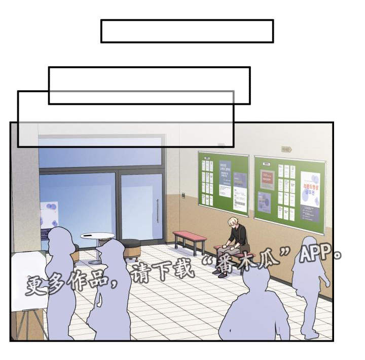 第71章：又搞砸了0