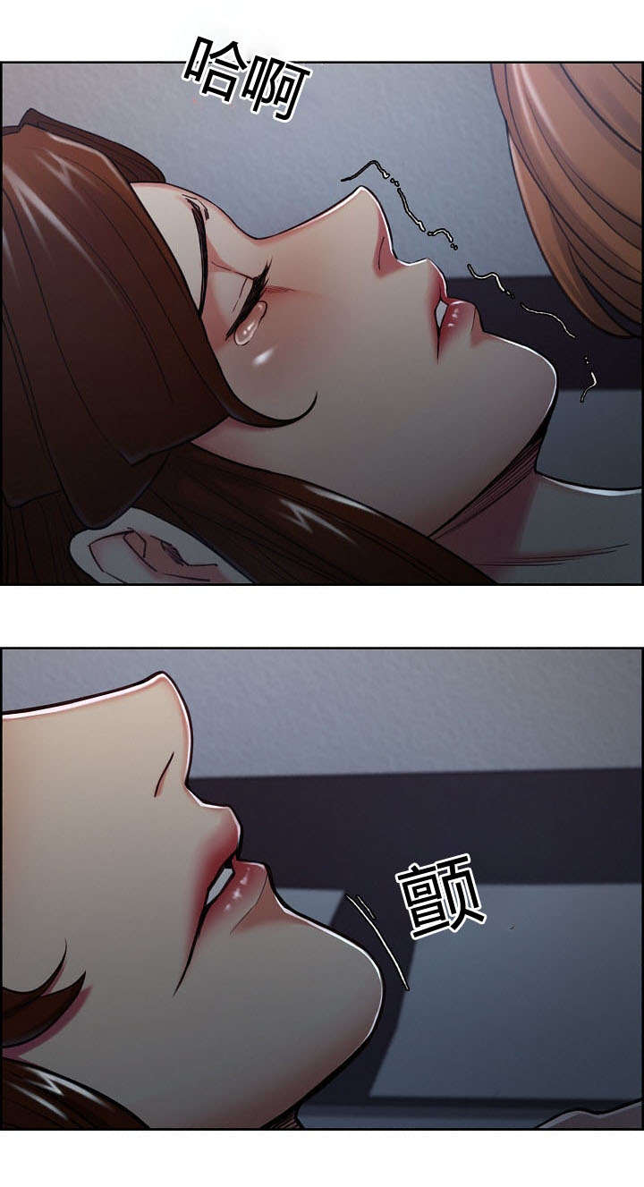 郑女士摘口罩漫画,第59章：没有错2图