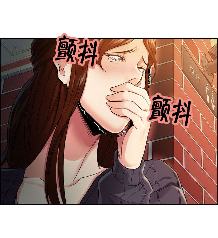 郑女士摘口罩漫画,第47章：惊喜2图