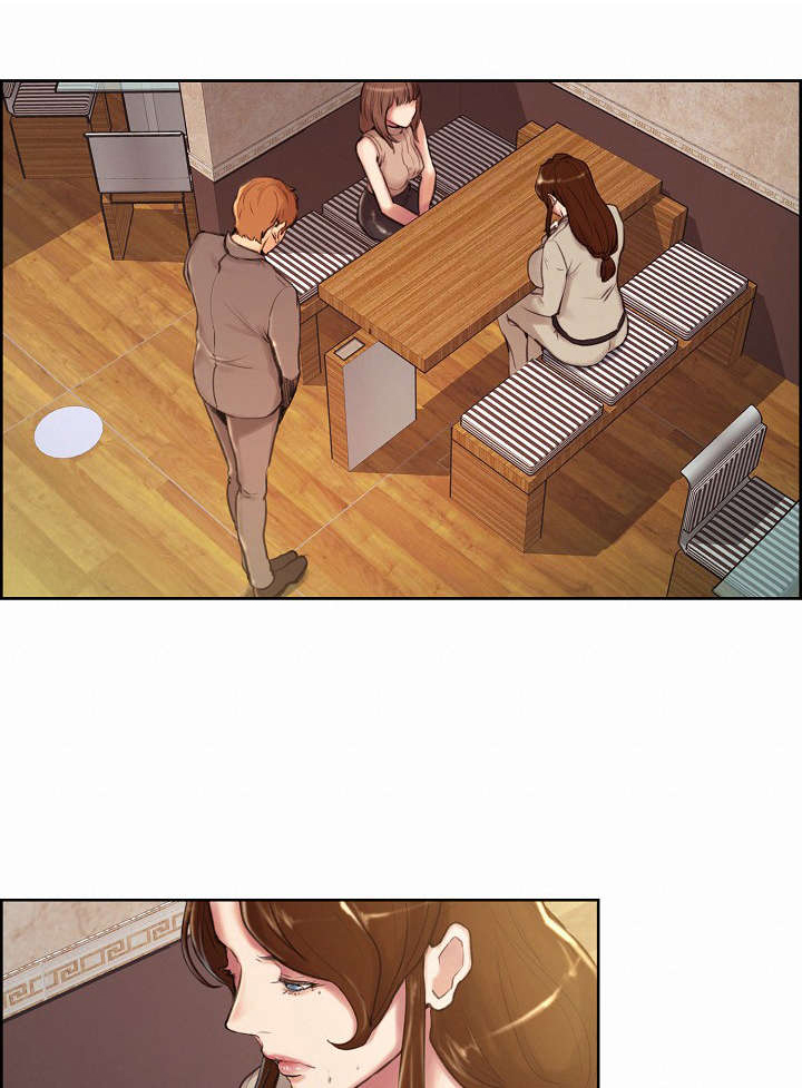 郑女婿漫画,第7章：仓促的决定1图