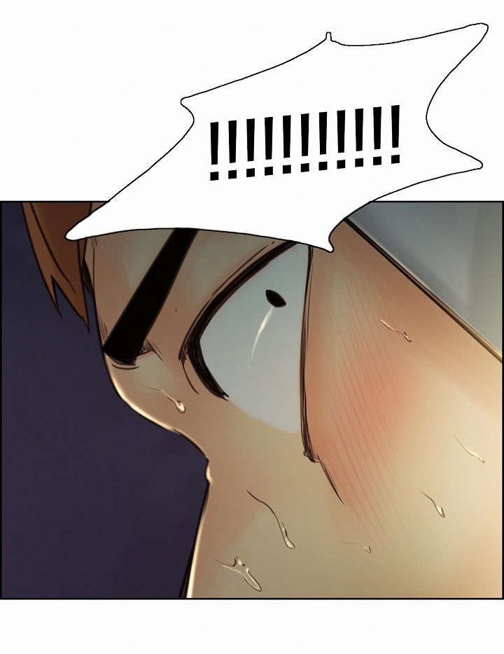 郑女婿漫画,第11章：偷看2图