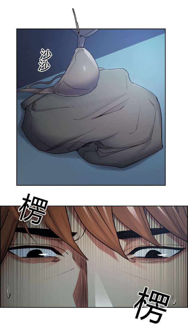 郑女婿漫画,第58章：挽留家人的方式2图