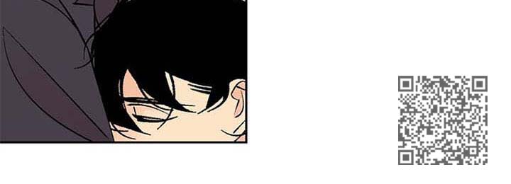 独家合同条款是什么样漫画,第122章：表白2图