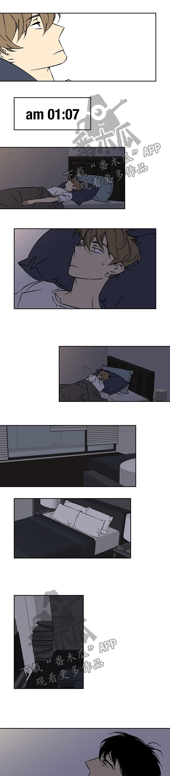 卖房违约被起诉后的应对方法漫画,第23章：失眠4图