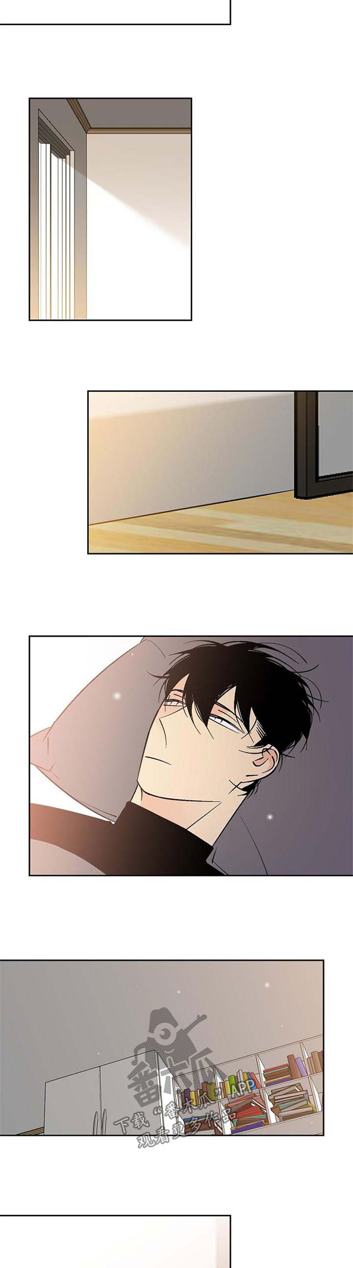 独家合同漫画,第112章：该死3图