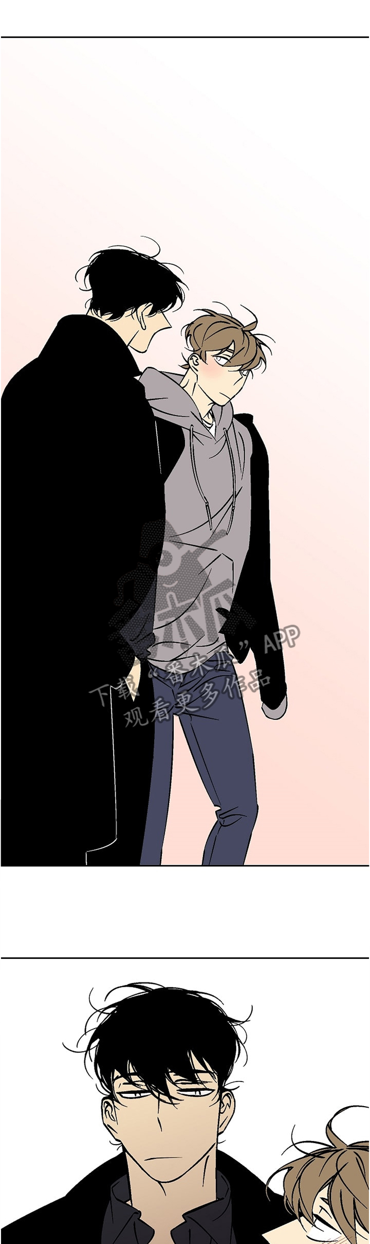 独家合同漫画,第49章：幻视2图