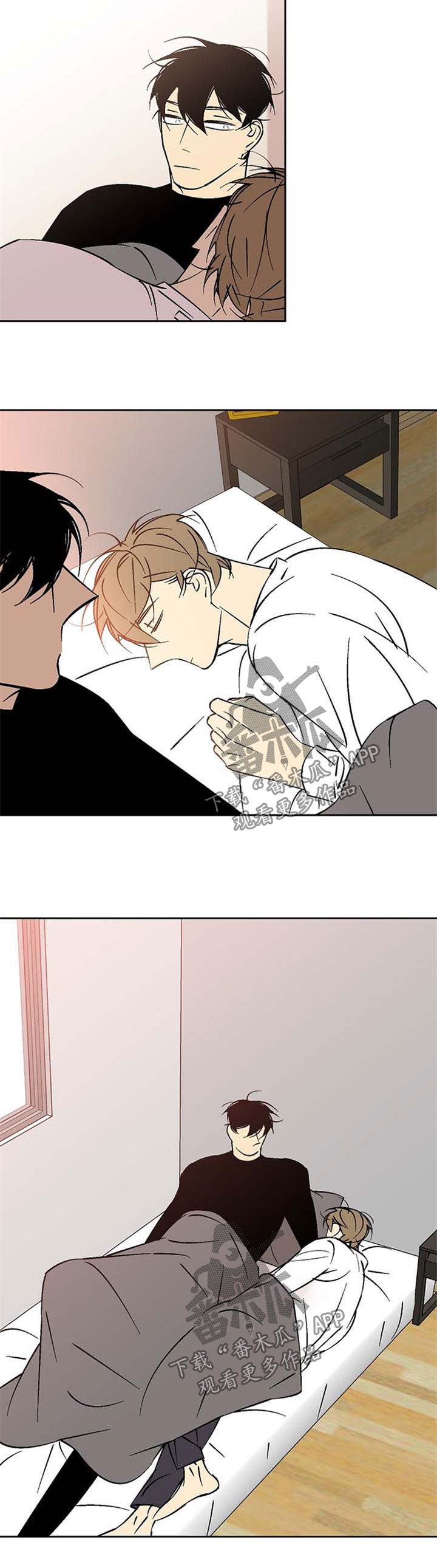 独家合同漫画,第112章：该死4图