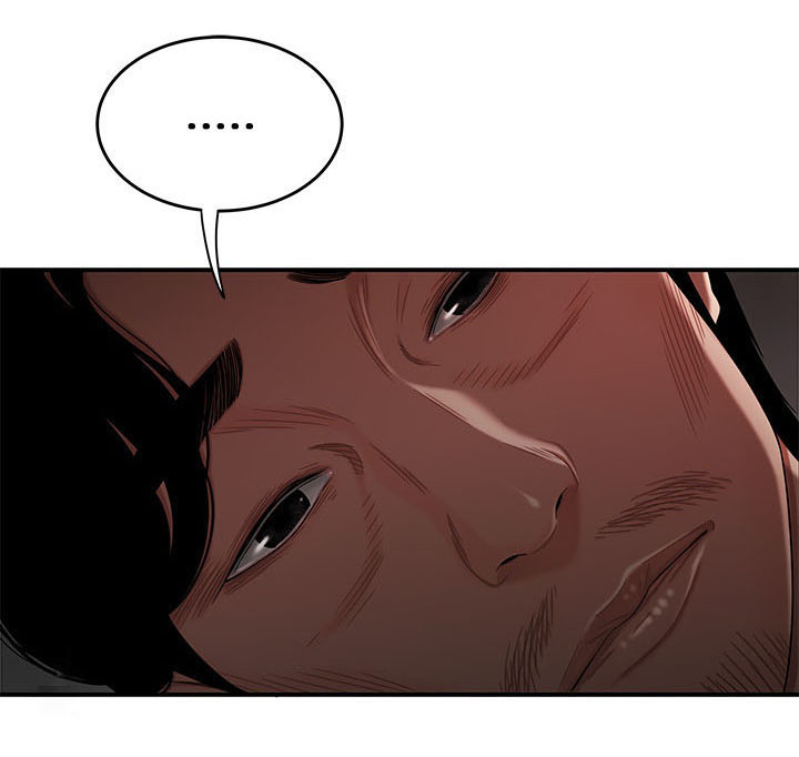 一败涂地漫画,第29章：就这样呆着2图