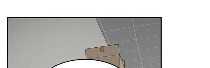 一败涂地漫画,第13章：该死的家伙1图