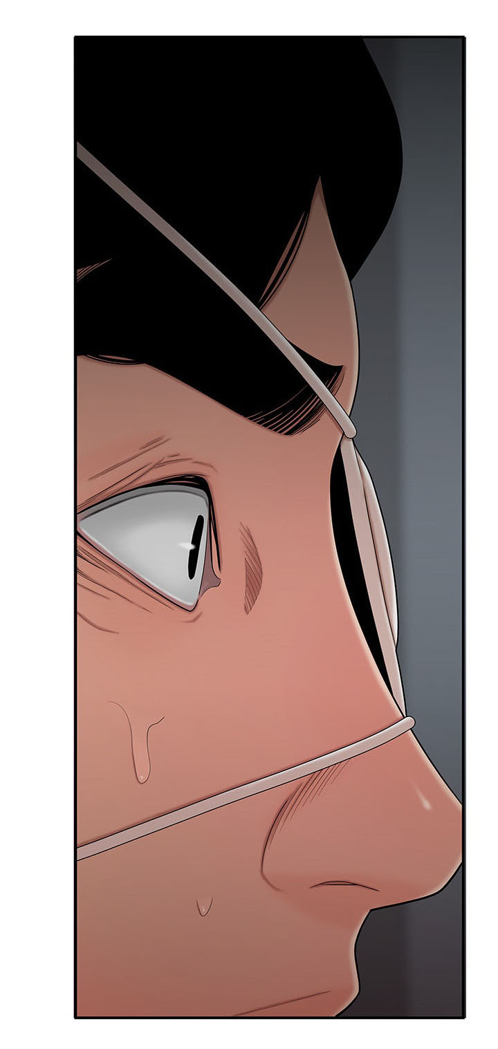 一败涂地漫画,第12章：什么时候离婚3图