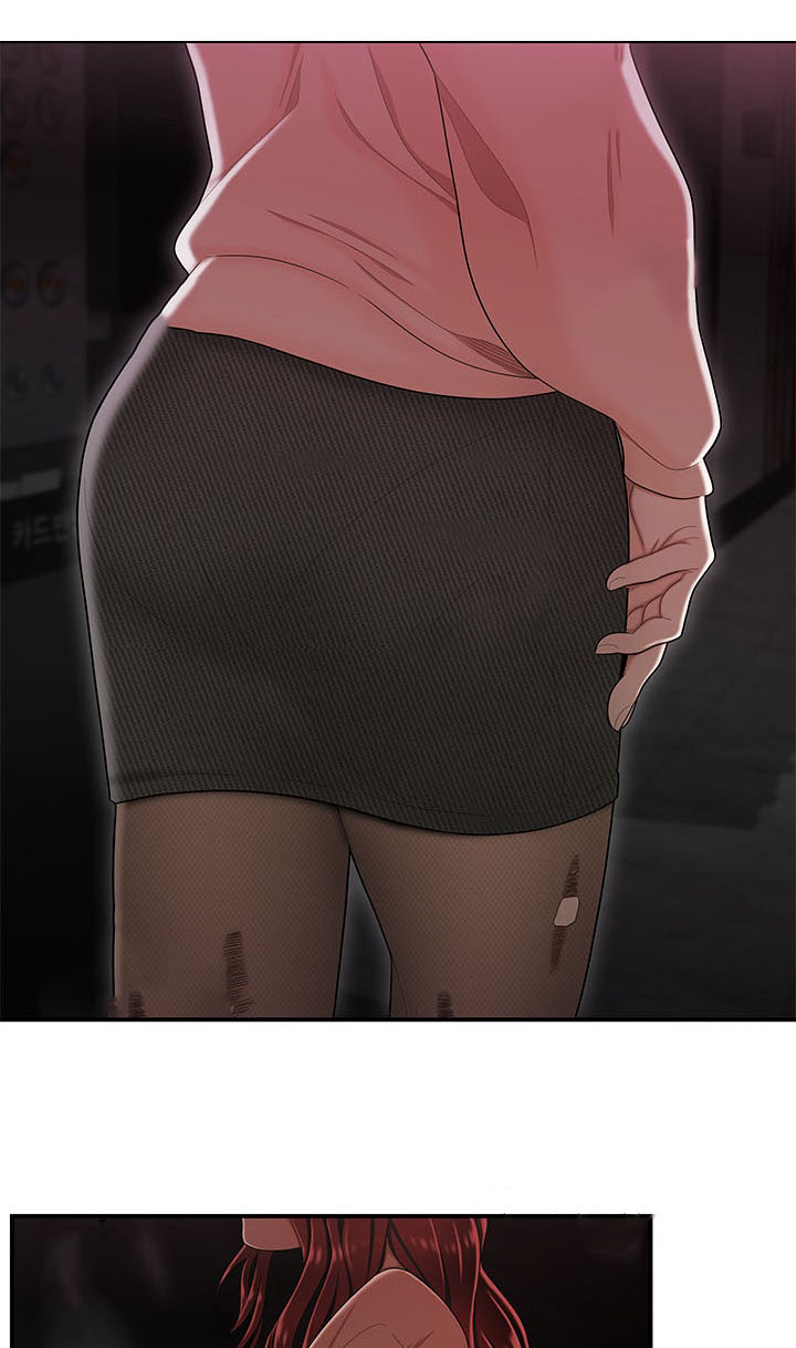 一败涂地漫画,第4章：人生中最大的错3图