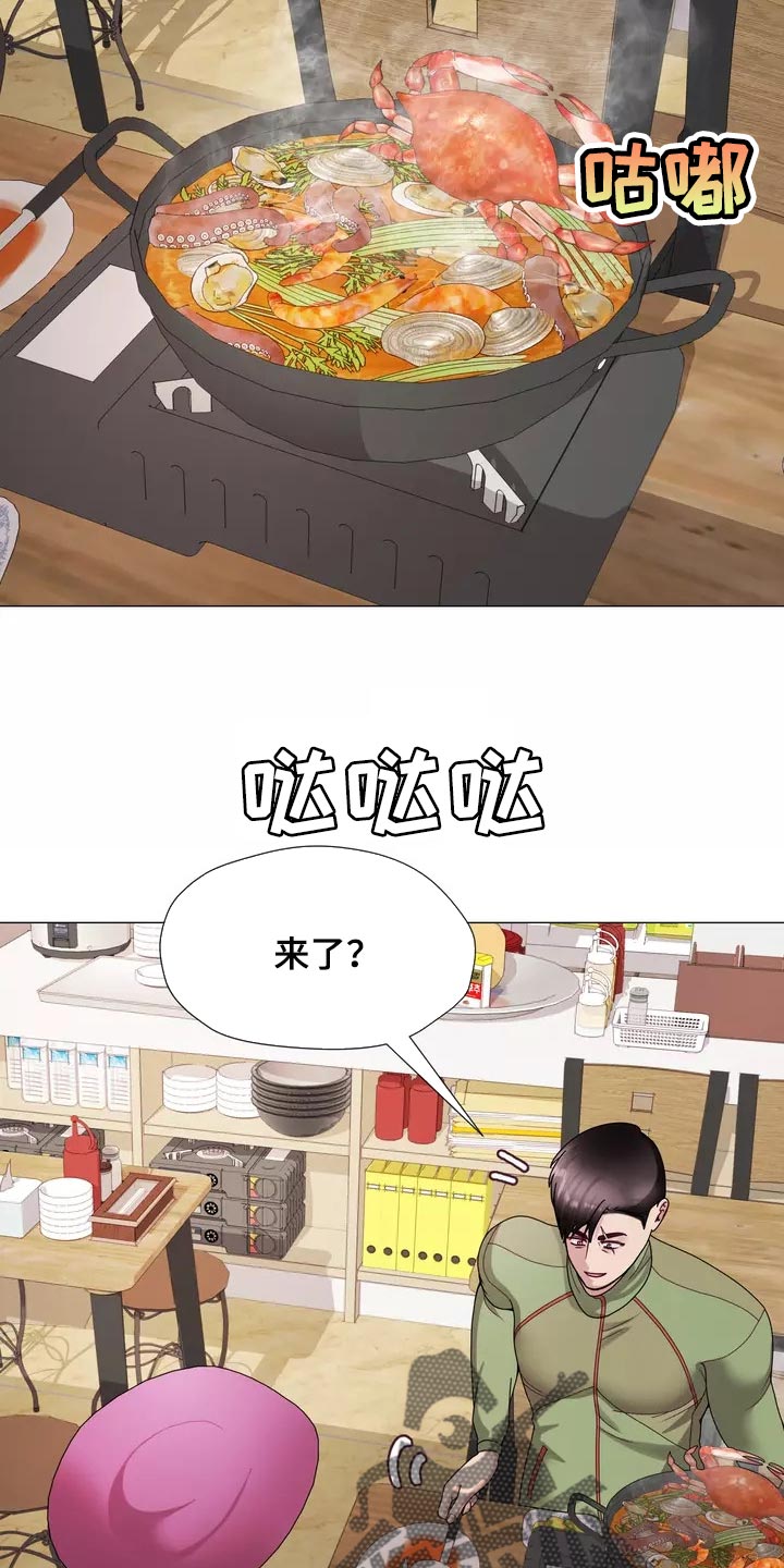 哥哥的家人漫画,第25章：我始终待在你身边4图