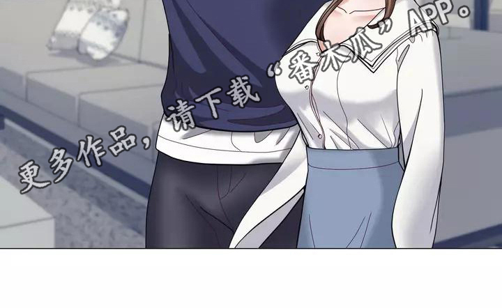 哥哥的家人漫画,第19章：生气3图