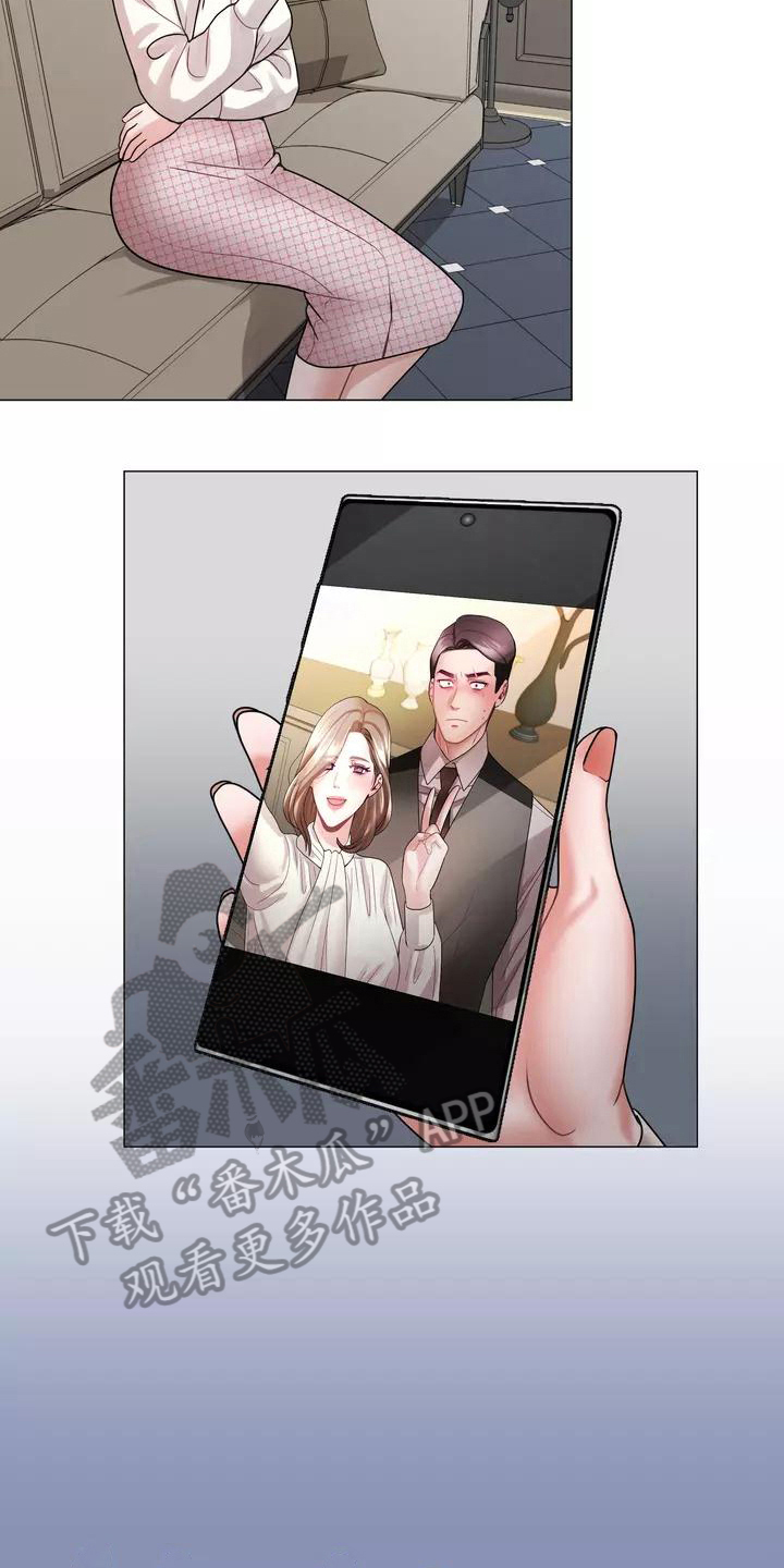 哥哥的家人漫画,第6章：认出2图