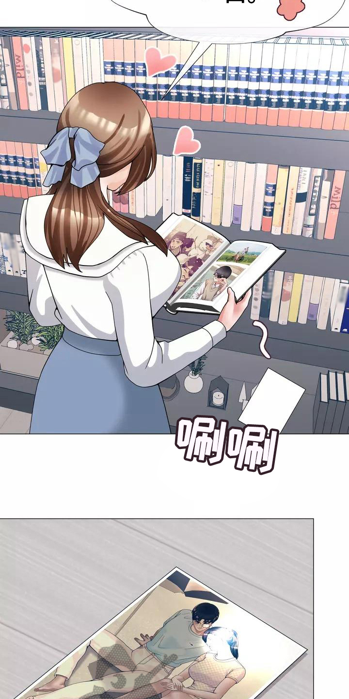 哥哥的家里有老婆漫画,第18章：照片1图