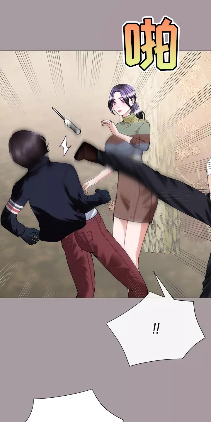 哥哥家的孩子应该叫什么?漫画,第36章：疤痕4图