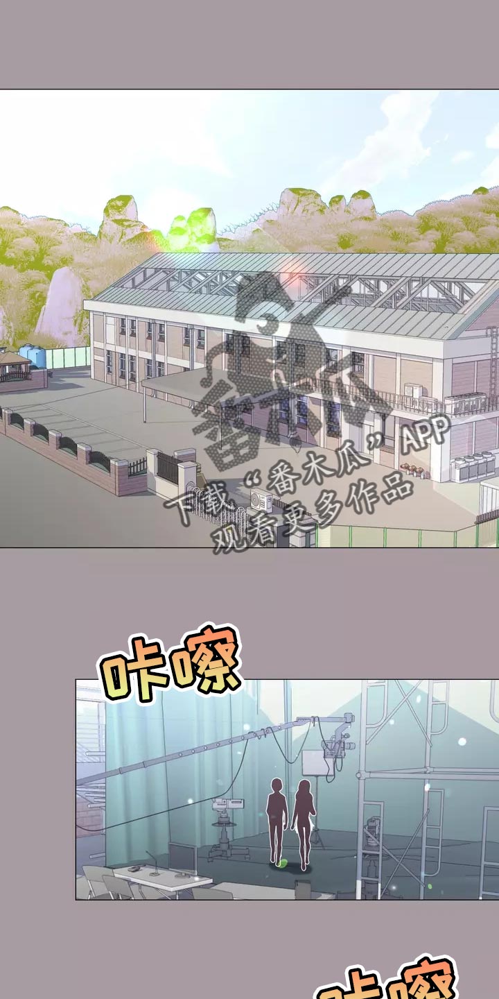 哥哥的家人漫画,第34章：你不要自责1图