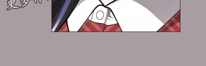 哥哥的家人漫画,第31章：过意不去啊2图