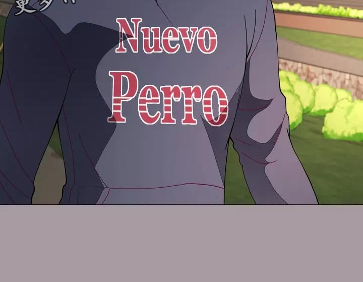 哥哥的孩子怎么称呼漫画,第28章：事故1图