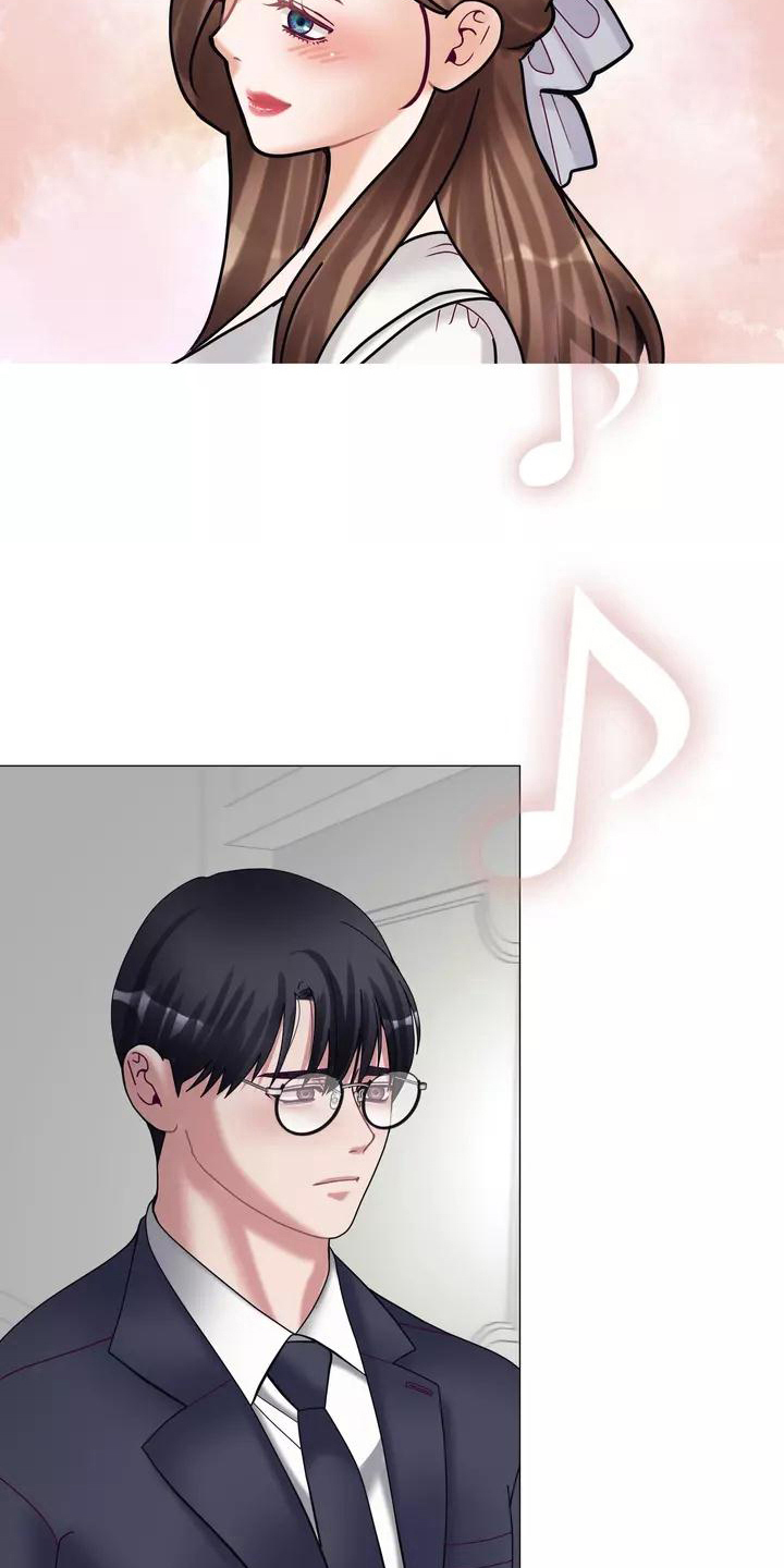 哥哥的家人漫画,第19章：生气1图