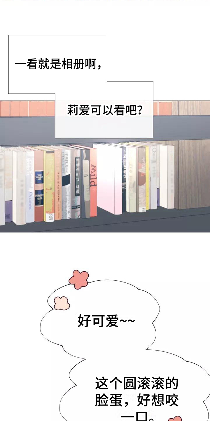 哥哥的新女友漫画,第18章：照片5图