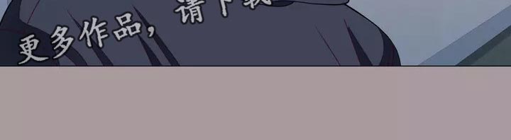 哥哥家的孩子应该叫什么?漫画,第29章：我喜欢的哥哥5图