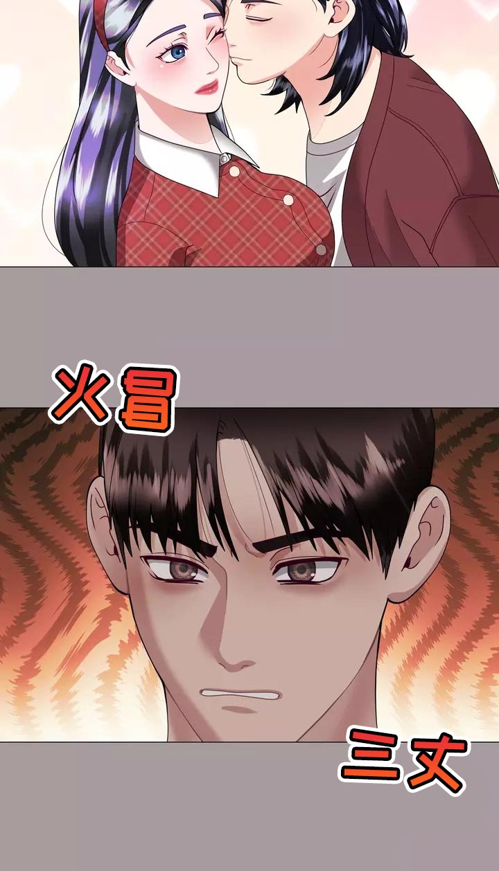 哥哥的家产兄弟有继承权吗漫画,第32章：将来别跟我撒谎2图